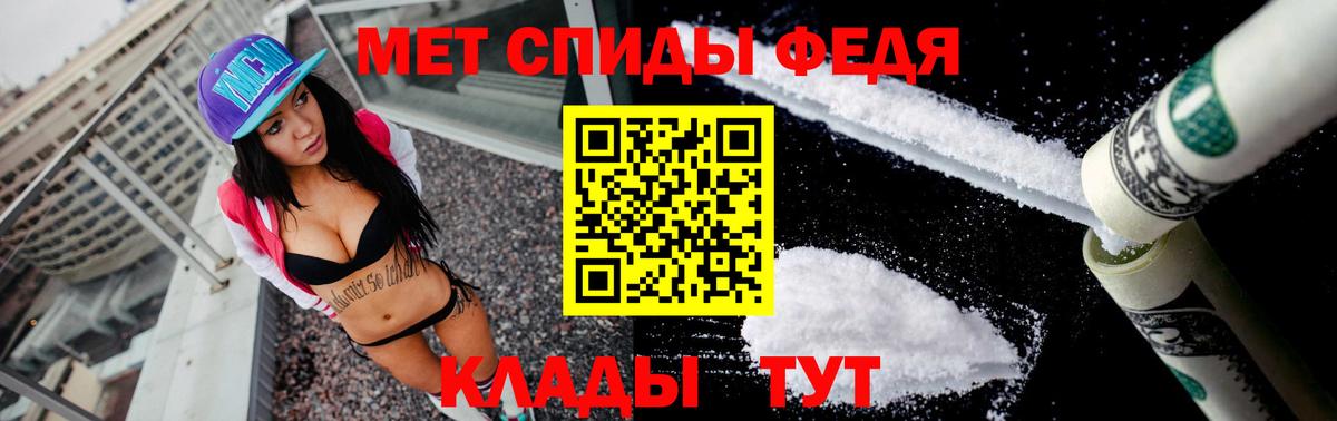 Amphetamine 98% Новоалтайск