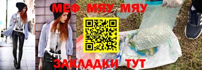 mdpv Туймазы