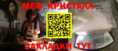 ALPHA PVP Тулун