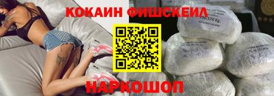 mdpv Туймазы