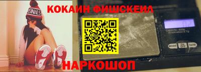 мефедрон Тула