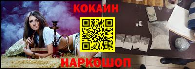 mdpv Туймазы