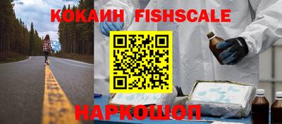mdpv Туймазы