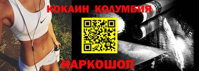 mdpv Туймазы