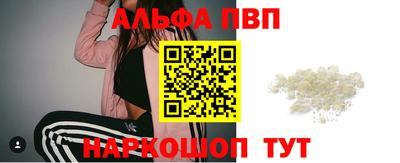 мефедрон Тула
