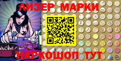 mdpv Туймазы