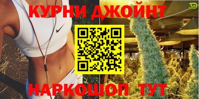 мефедрон Тула