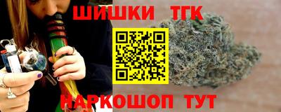 ALPHA PVP Тулун