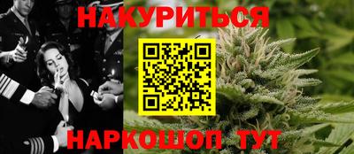 ALPHA PVP Тулун