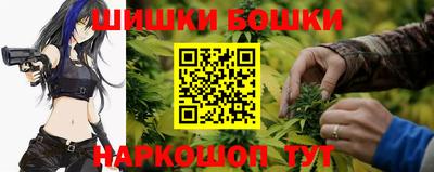 мефедрон Тула
