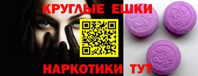 mdpv Туймазы