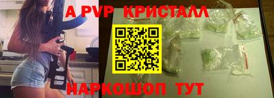 mdpv Туймазы