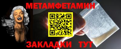 mdpv Туймазы