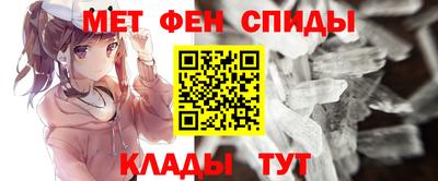 mdpv Туймазы