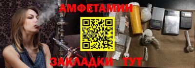 mdpv Туймазы