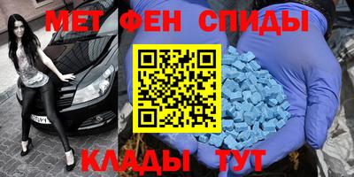 mdpv Туймазы