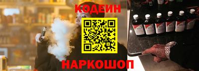 мефедрон Тула