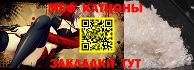 ALPHA PVP Тулун