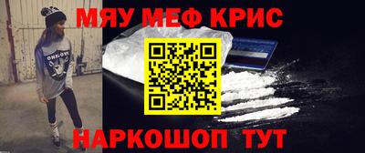 mdpv Туймазы